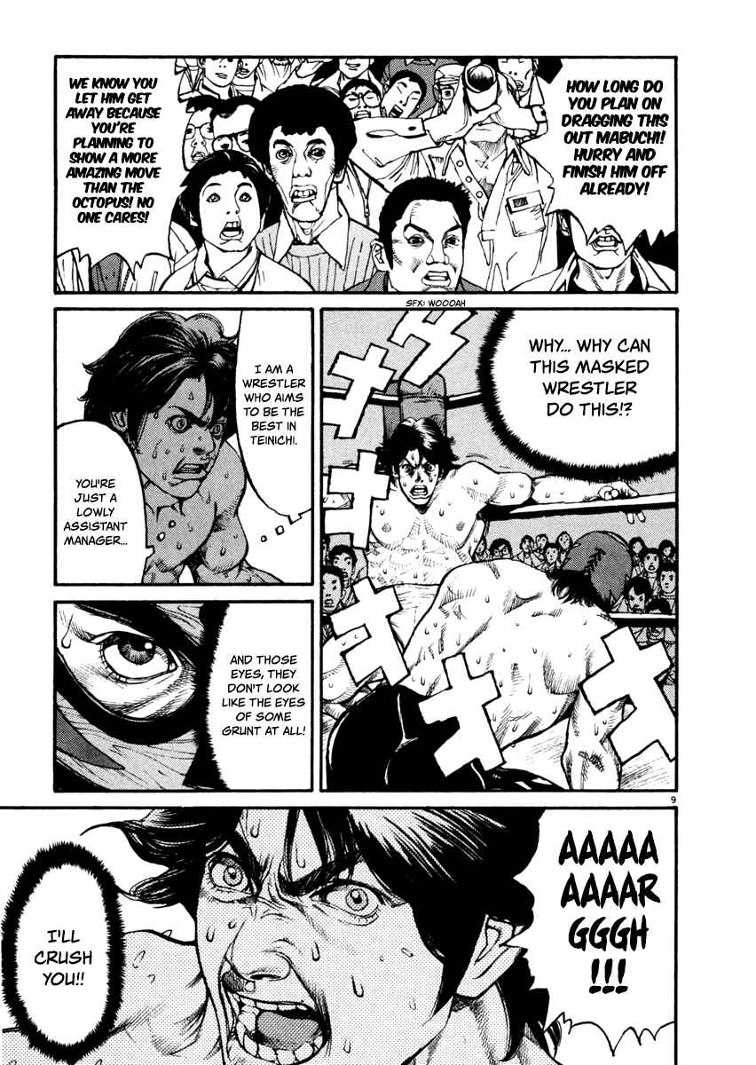 Page 9 Chapter 9 Agnes Kamen