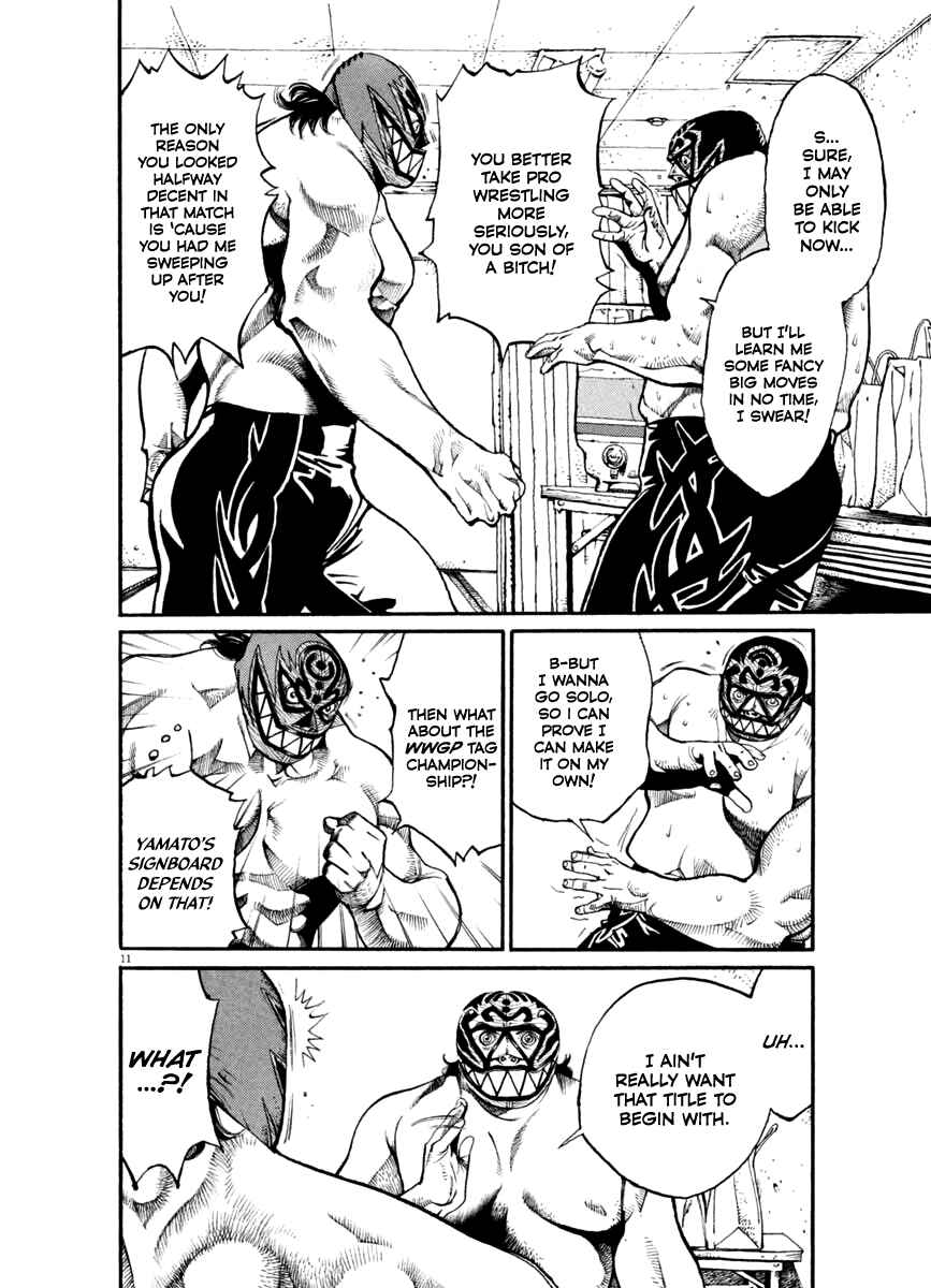 Page 12 Chapter 26 Agnes Kamen