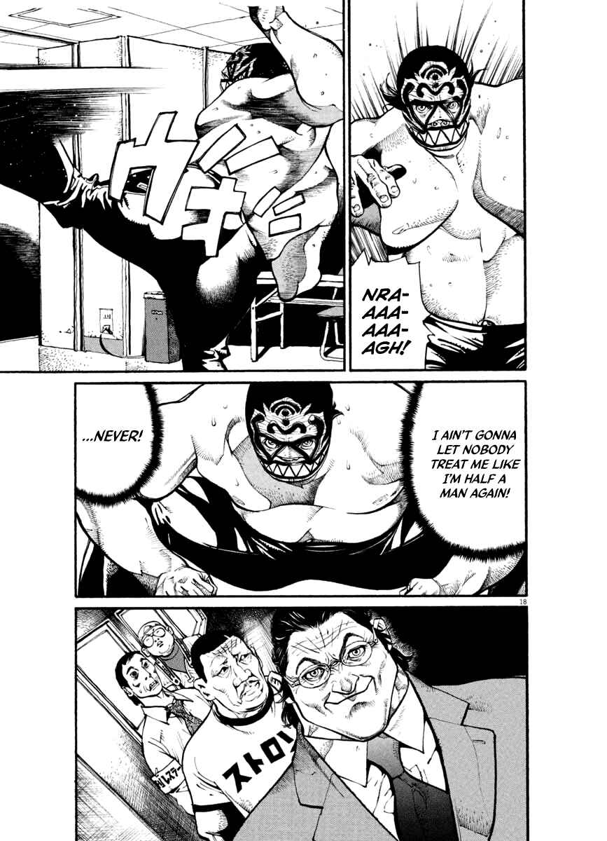 Page 19 Chapter 26 Agnes Kamen
