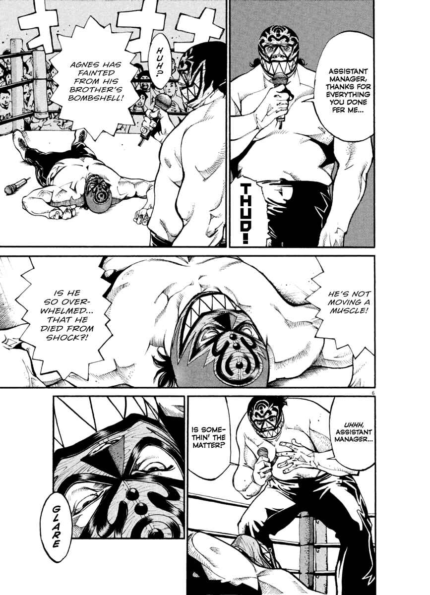 Page 7 Chapter 26 Agnes Kamen