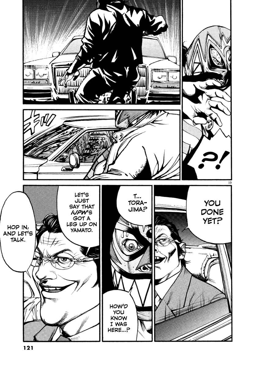 Page 18 Chapter 36 Agnes Kamen