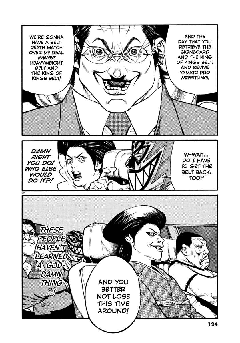 Page 21 Chapter 36 Agnes Kamen