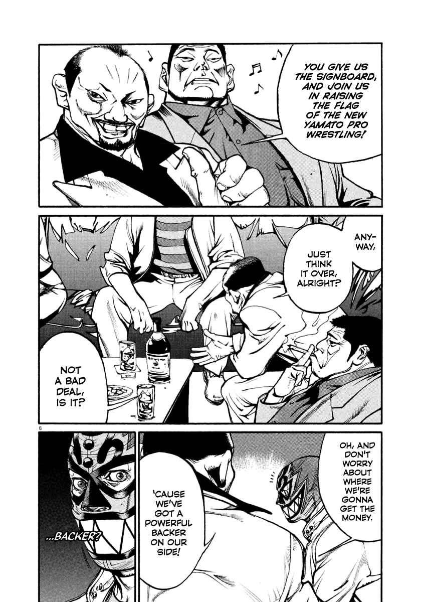 Page 6 Chapter 36 Agnes Kamen