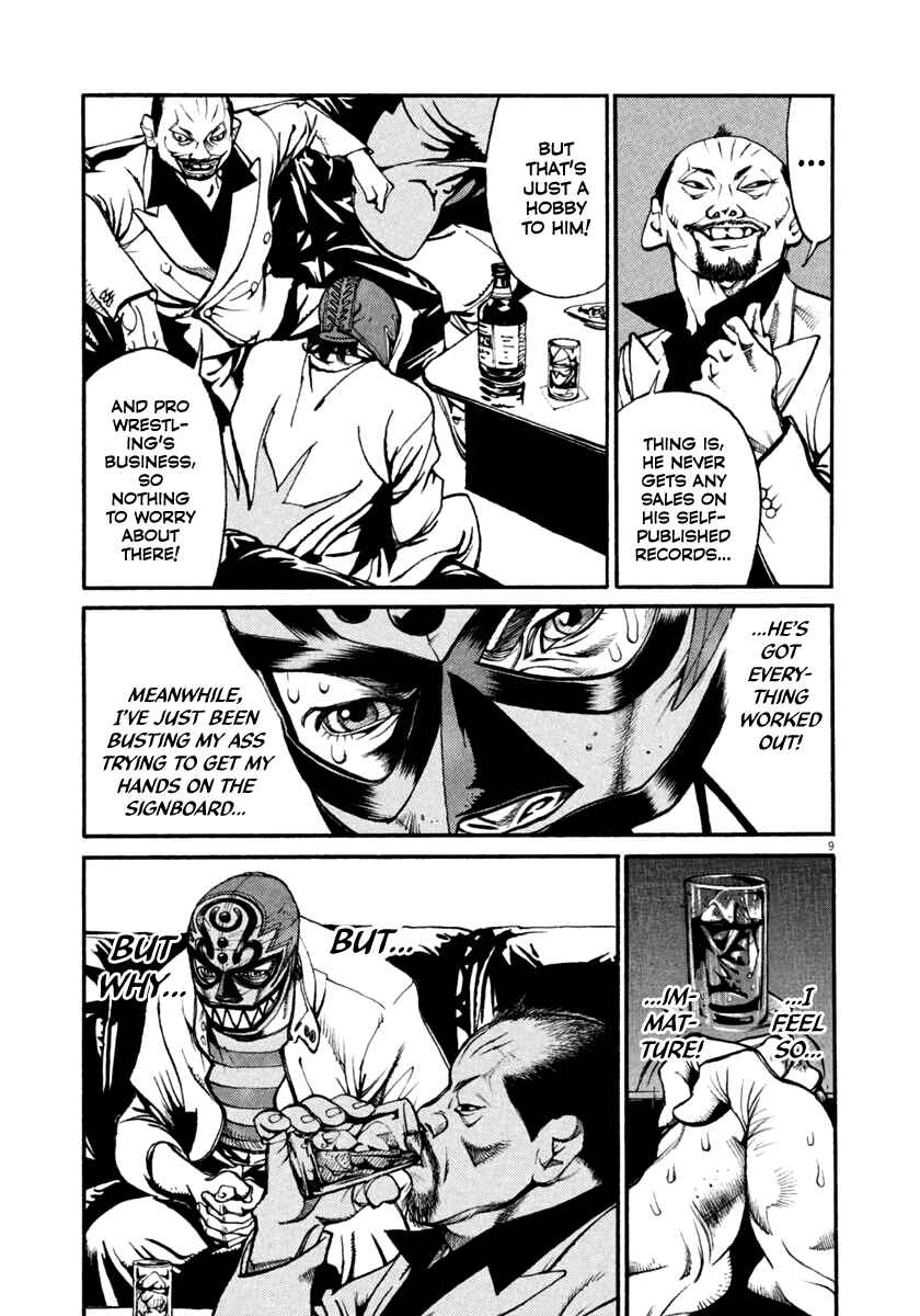 Page 9 Chapter 36 Agnes Kamen