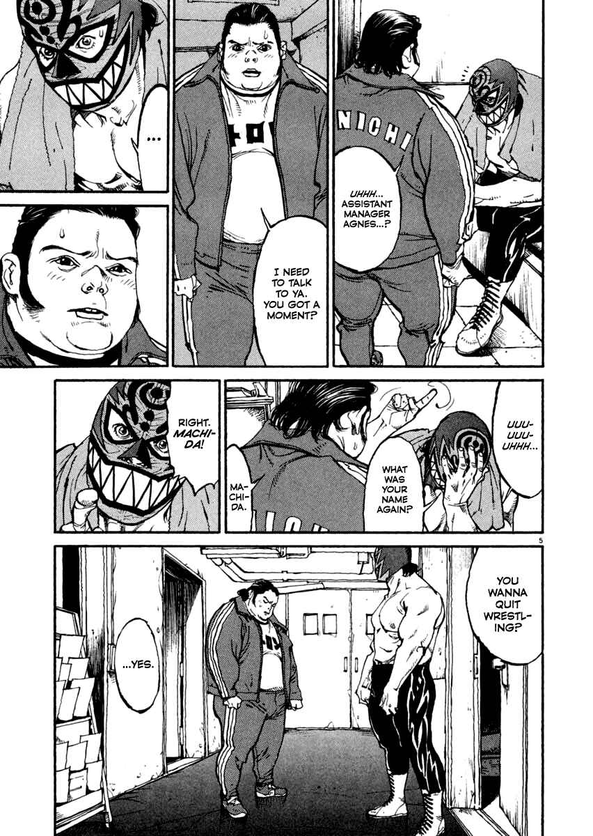 Page 4 Chapter 13 Agnes Kamen