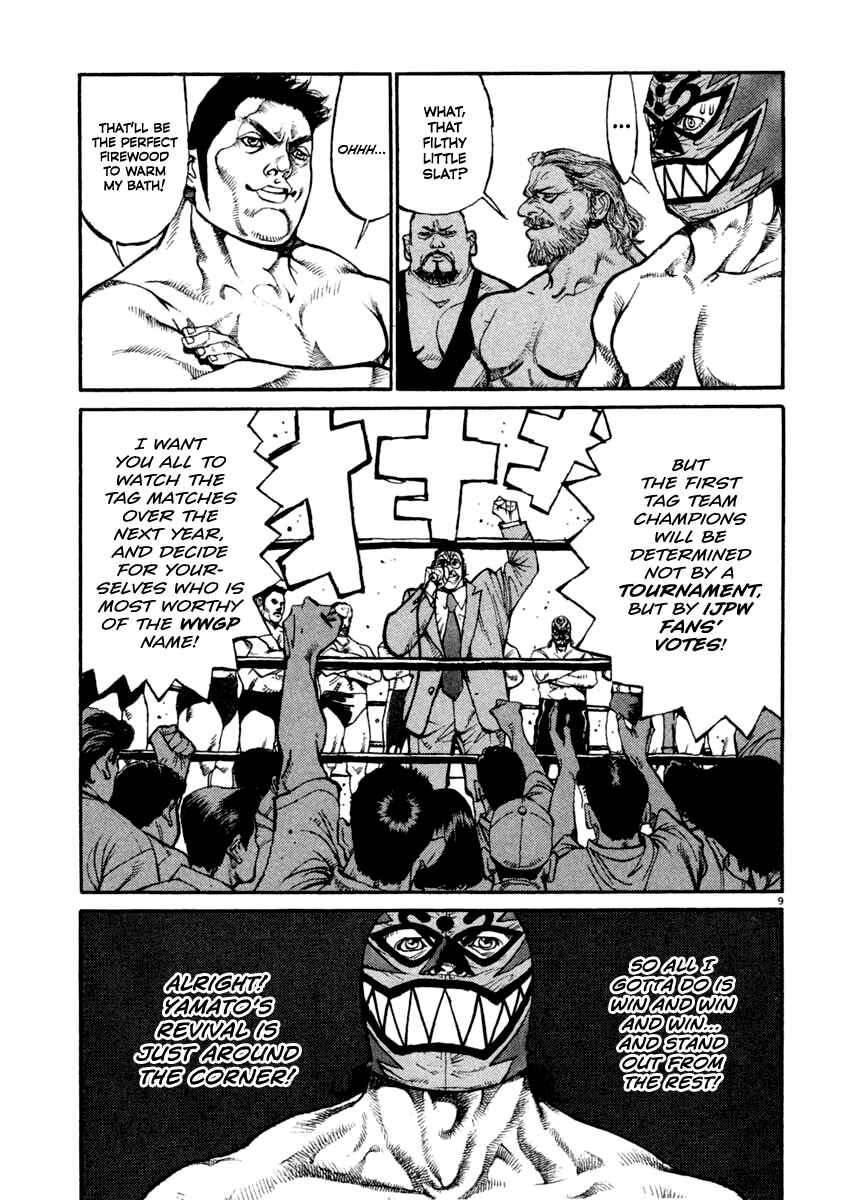 Page 8 Chapter 13 Agnes Kamen