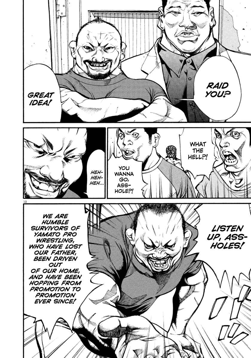 Page 10 Chapter 32 Agnes Kamen
