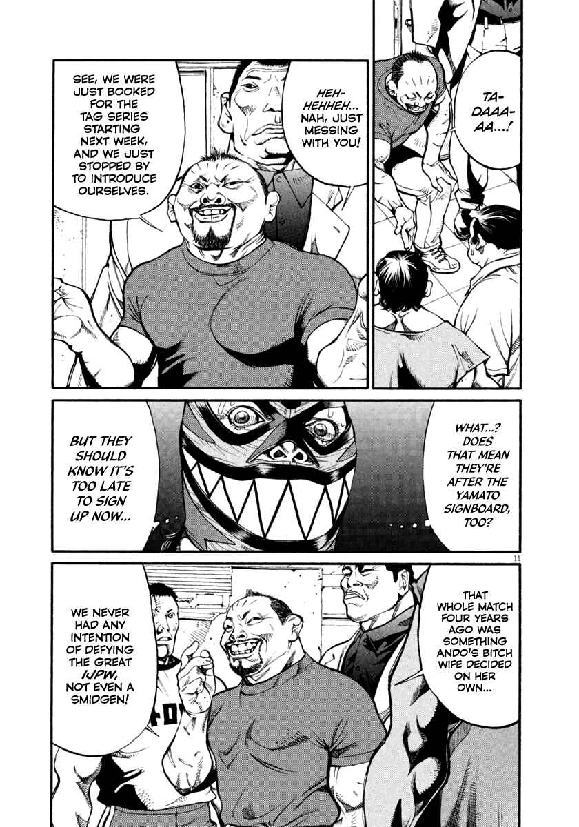 Page 11 Chapter 32 Agnes Kamen