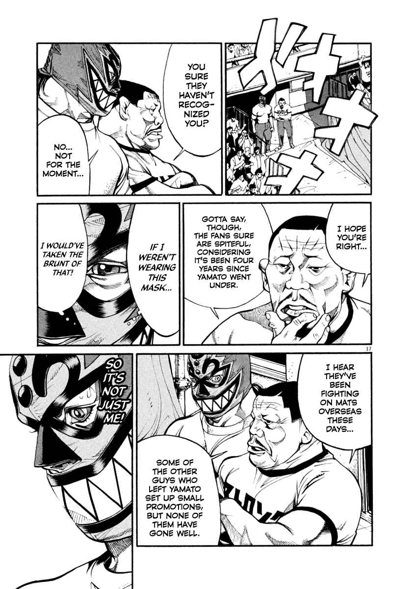 Page 17 Chapter 32 Agnes Kamen