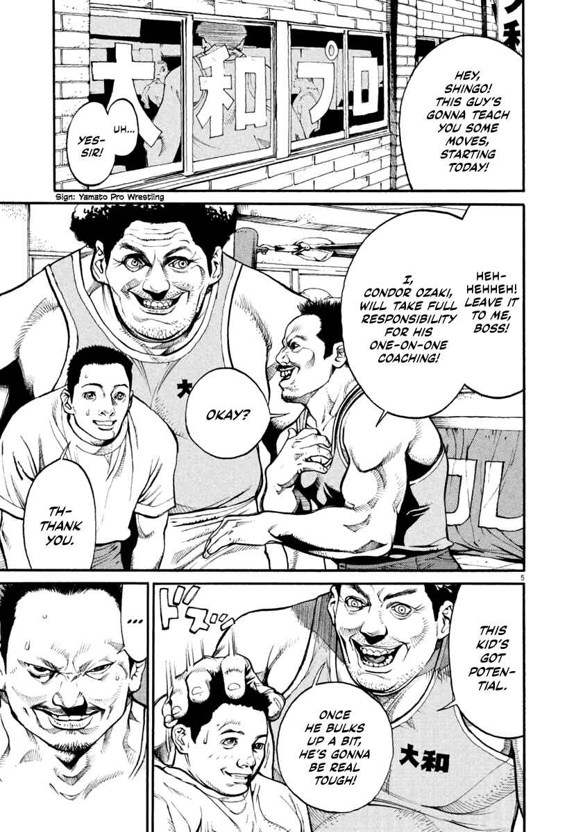 Page 5 Chapter 32 Agnes Kamen