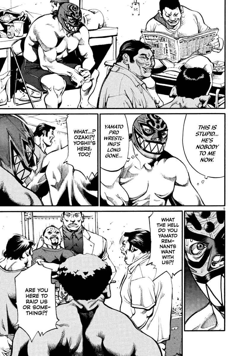 Page 9 Chapter 32 Agnes Kamen