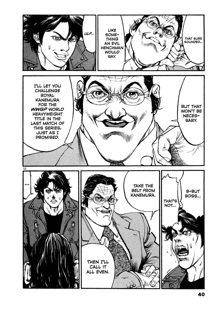 Page 12 Chapter 10 Agnes Kamen