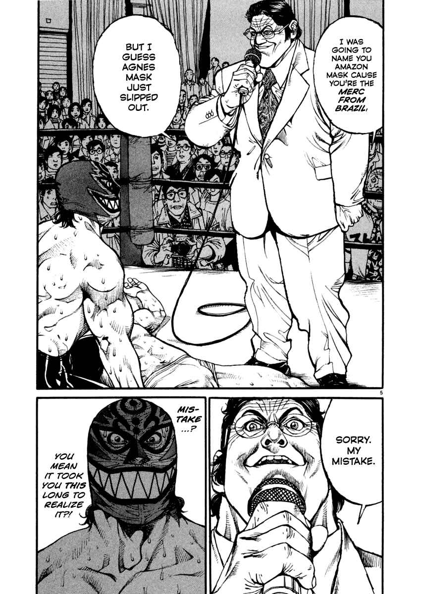 Page 5 Chapter 10 Agnes Kamen