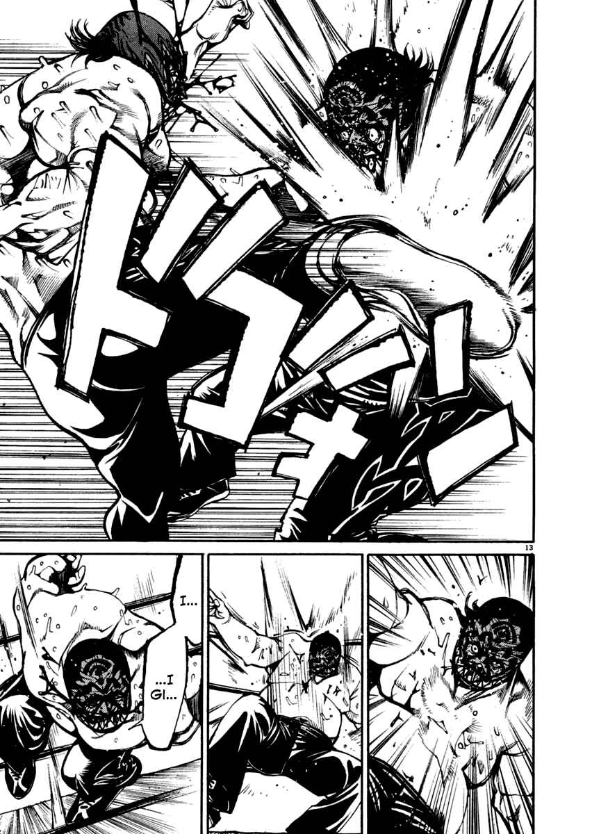 Page 12 Chapter 19 Agnes Kamen