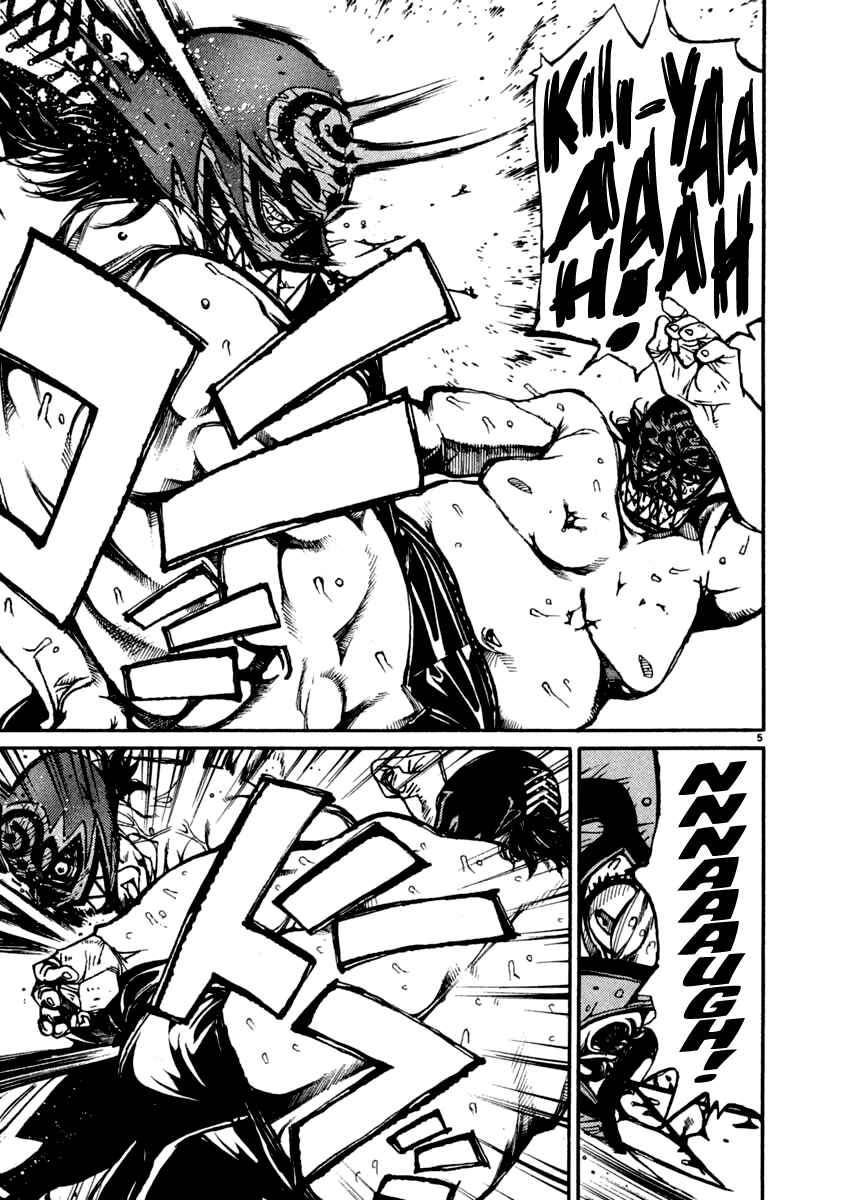 Page 5 Chapter 19 Agnes Kamen