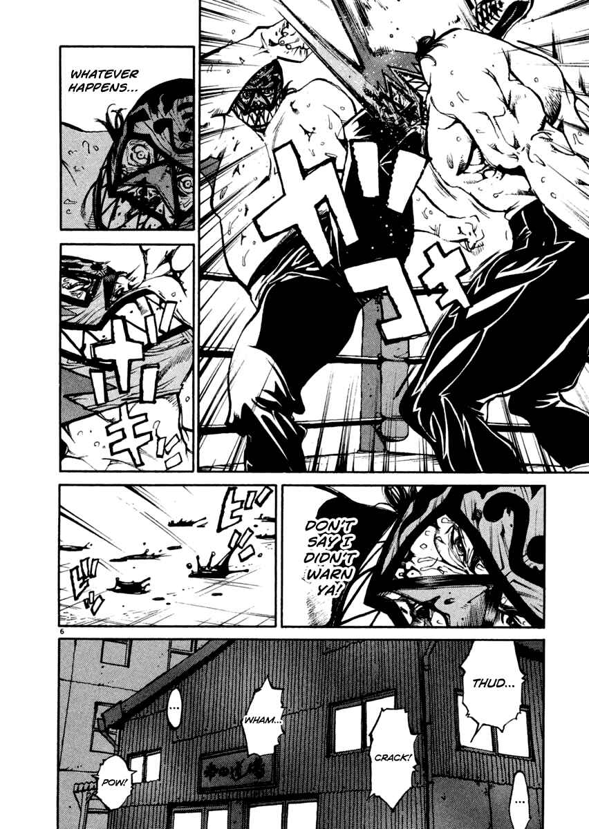 Page 6 Chapter 19 Agnes Kamen