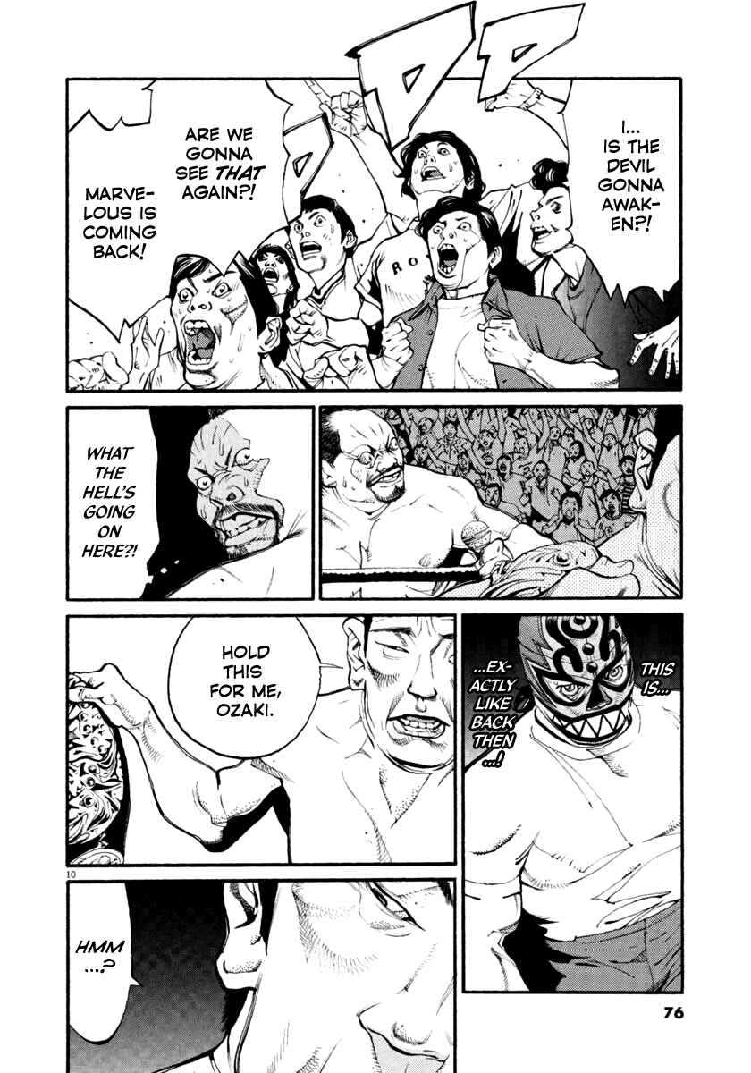 Page 10 Chapter 34 Agnes Kamen