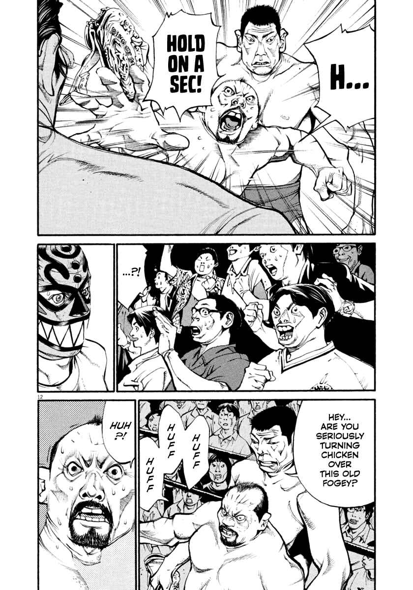 Page 12 Chapter 34 Agnes Kamen