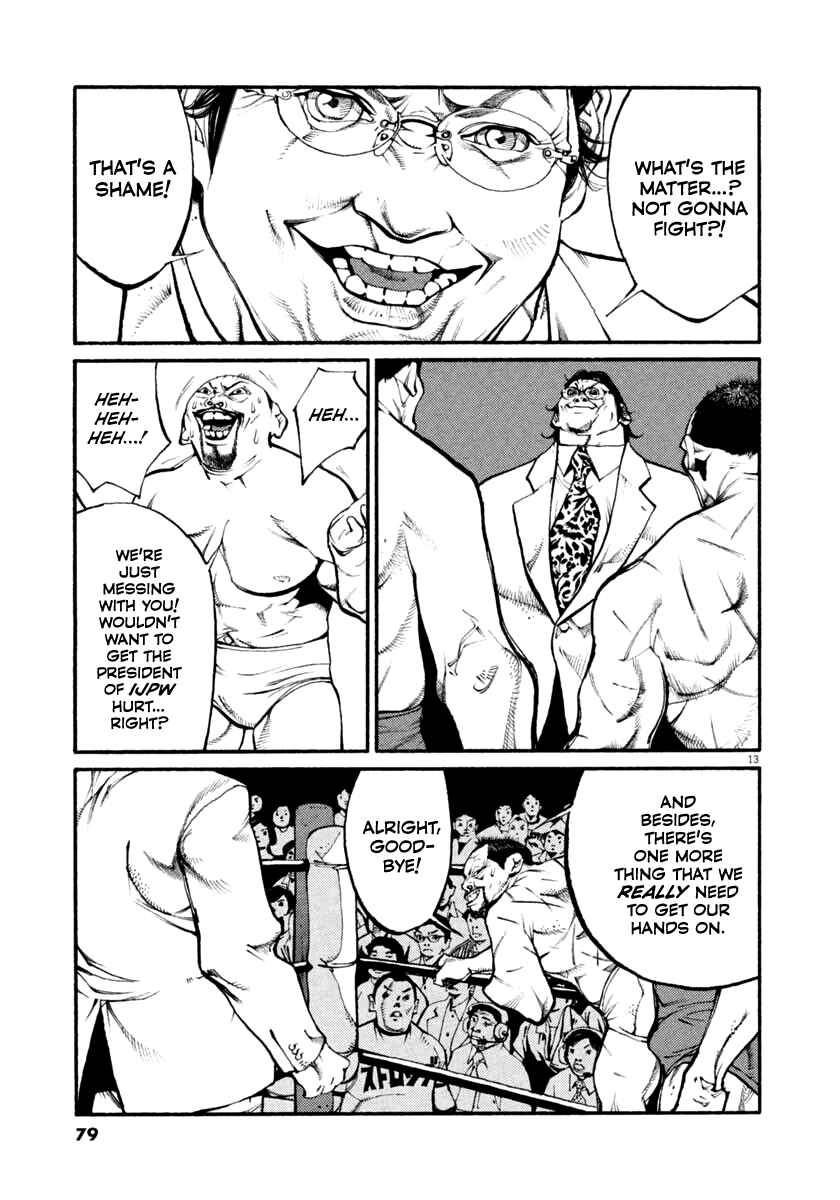 Page 13 Chapter 34 Agnes Kamen