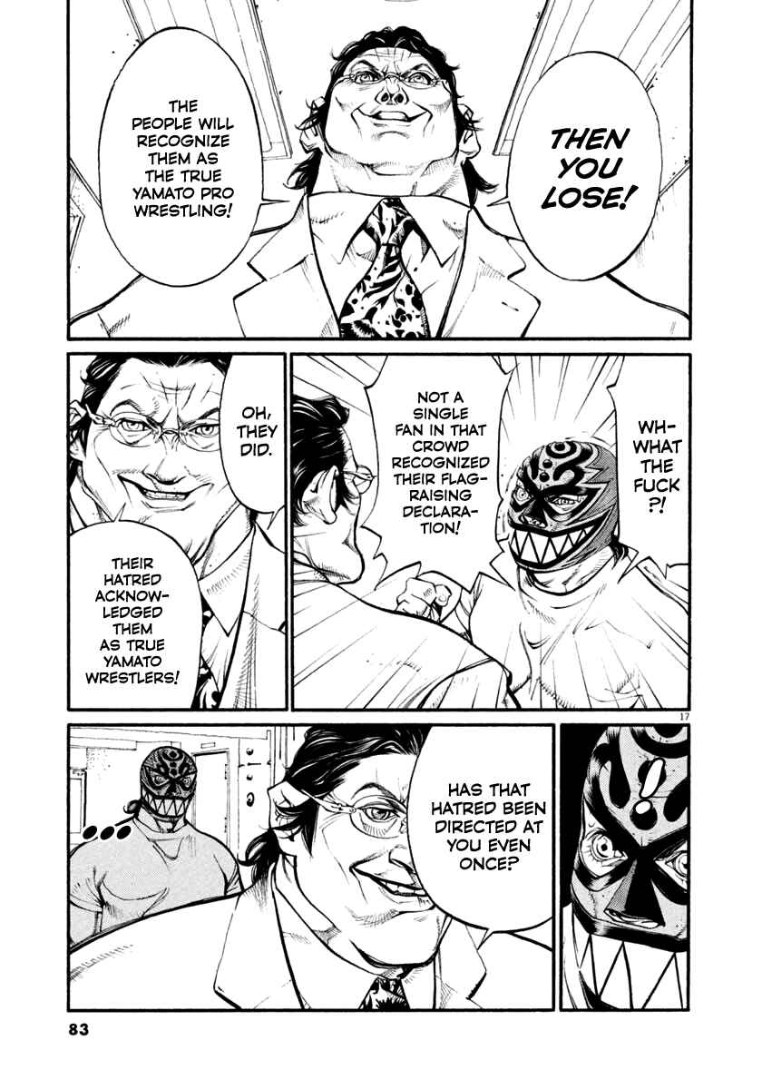 Page 17 Chapter 34 Agnes Kamen