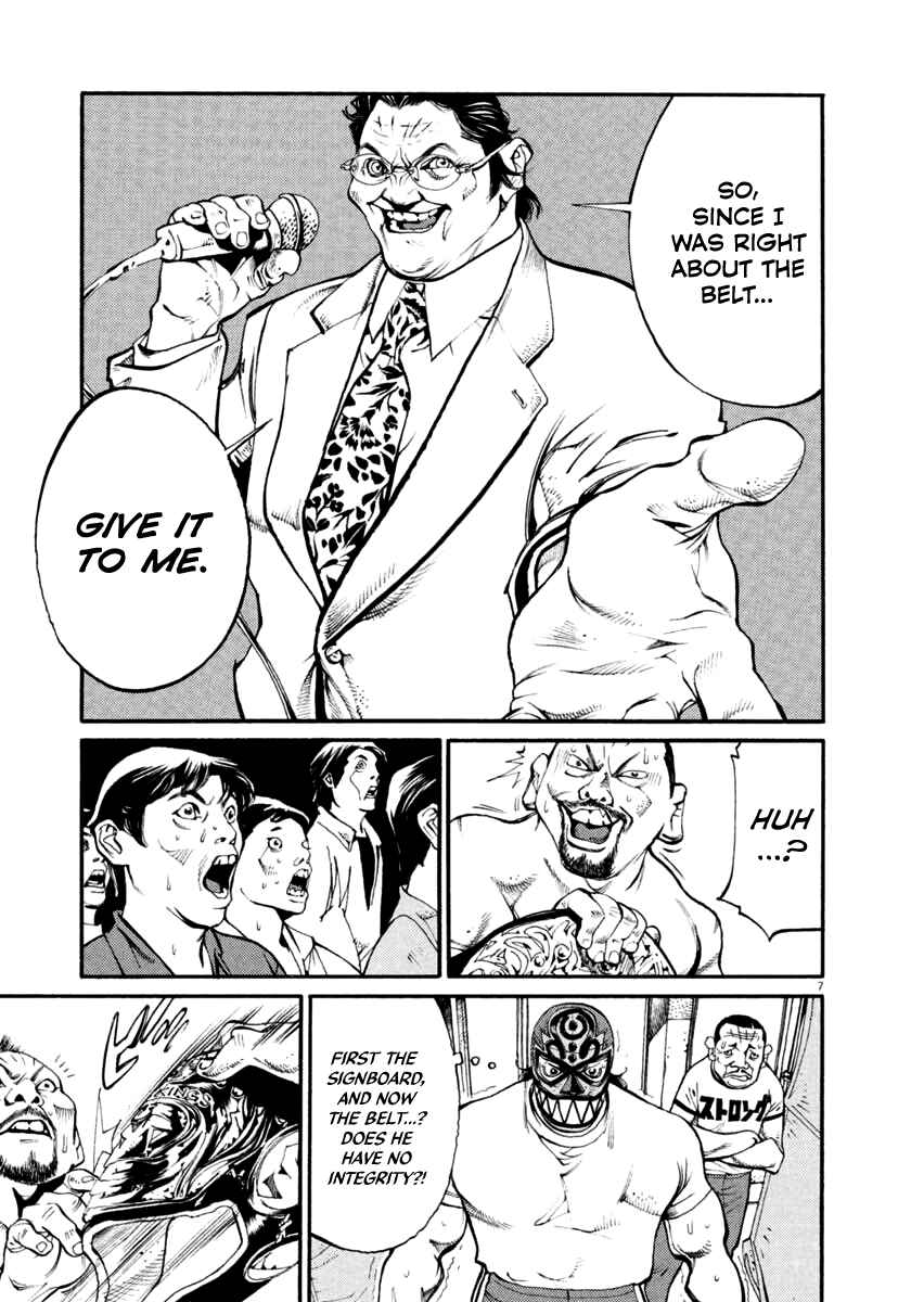 Page 7 Chapter 34 Agnes Kamen