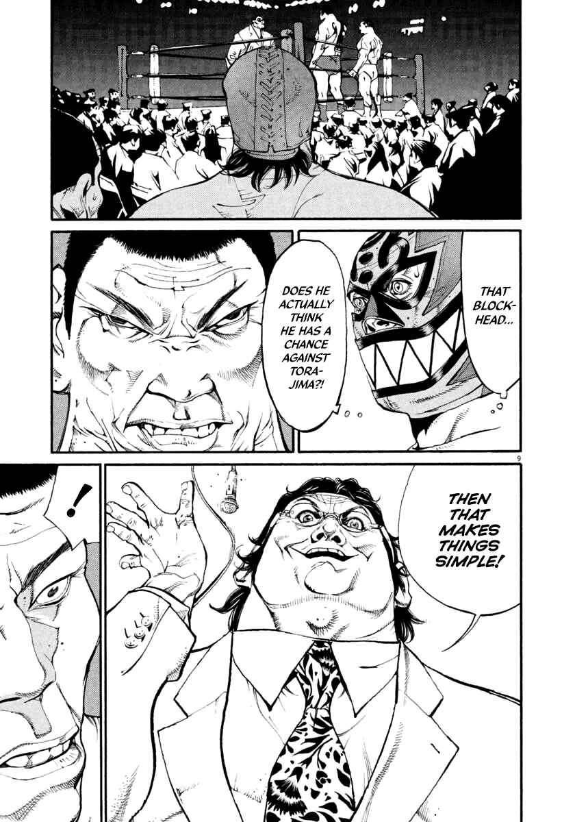 Page 9 Chapter 34 Agnes Kamen