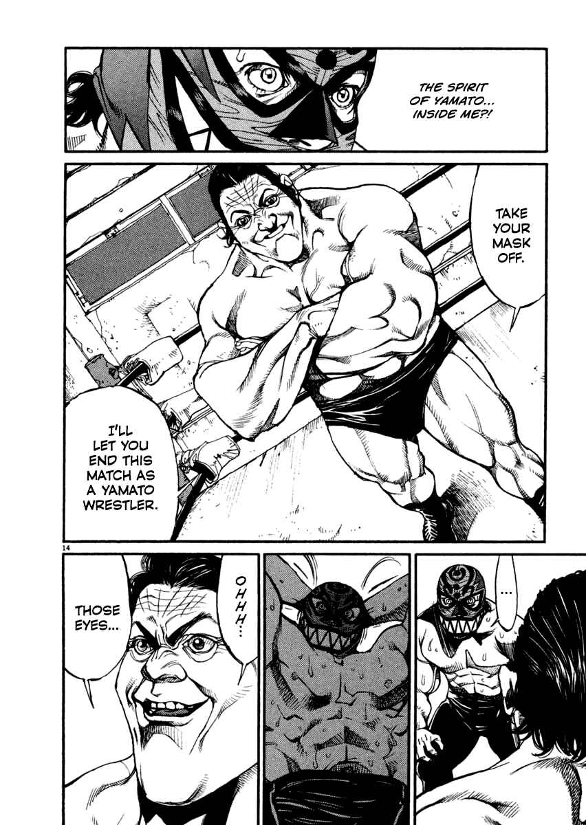 Page 13 Chapter 12 Agnes Kamen