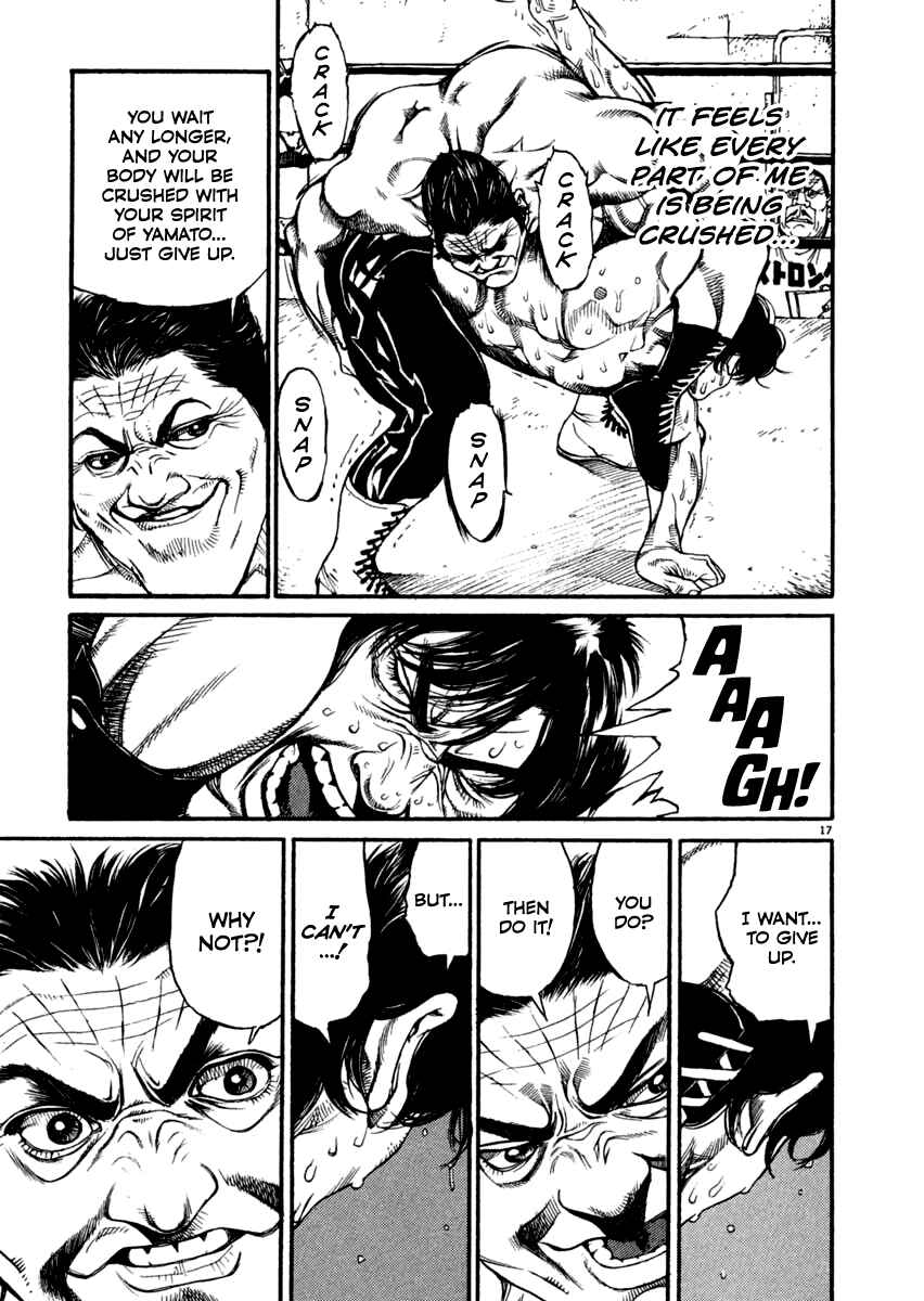 Page 16 Chapter 12 Agnes Kamen