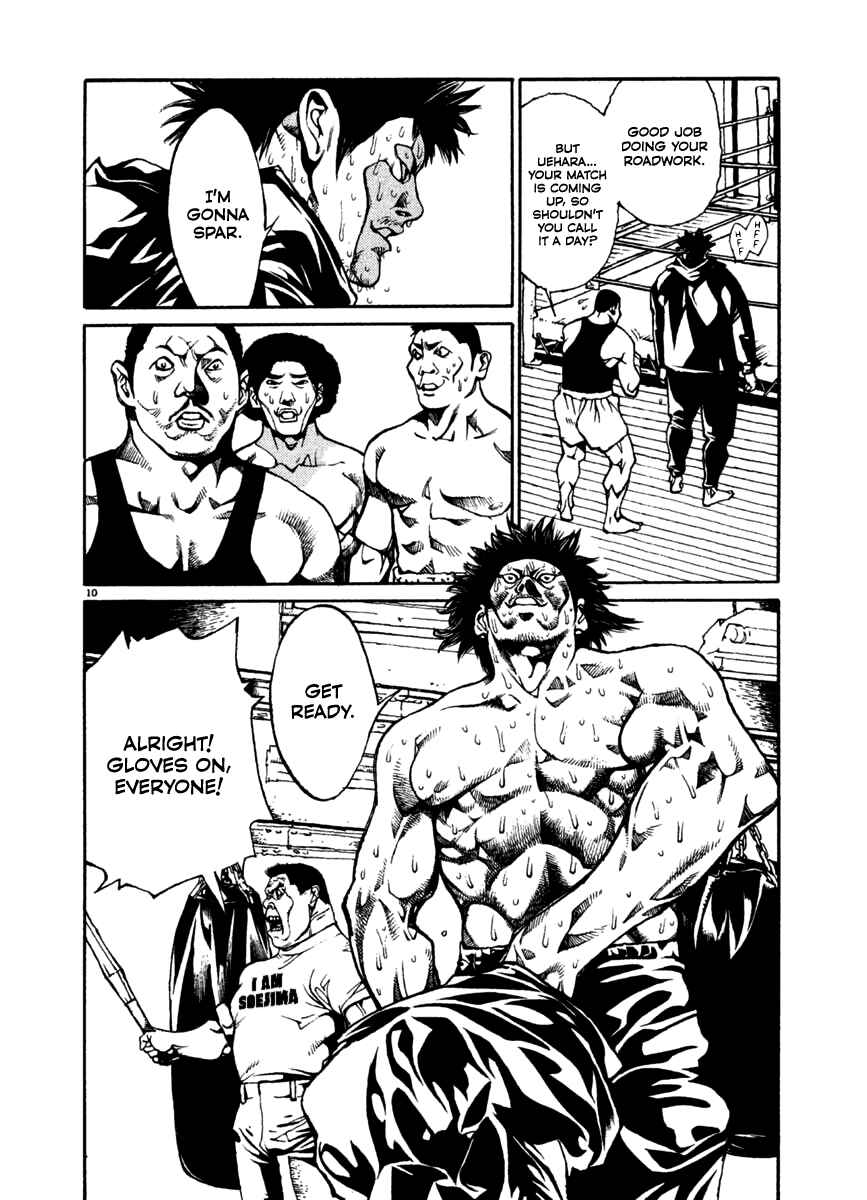 Page 10 Chapter 21 Agnes Kamen