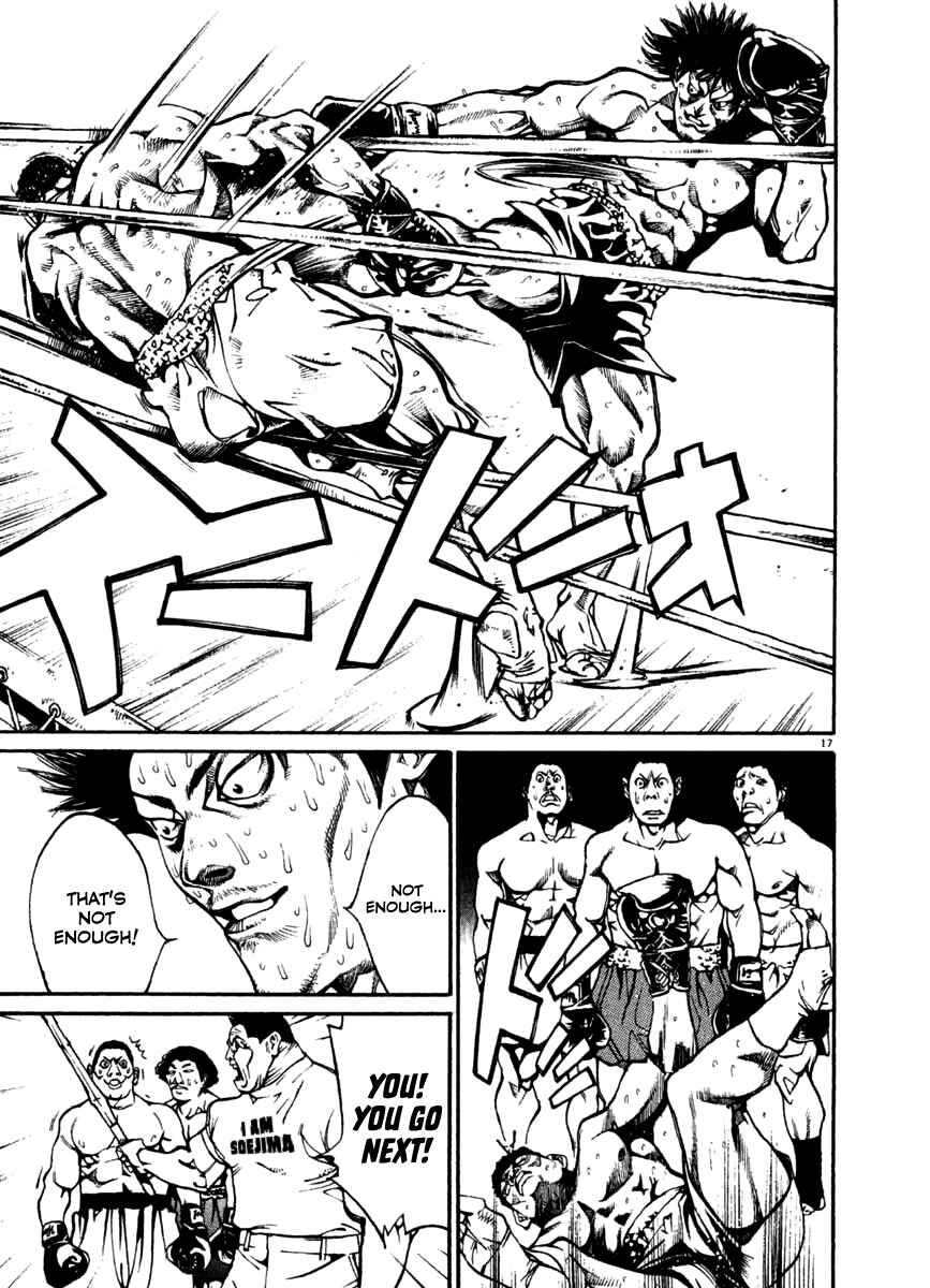 Page 17 Chapter 21 Agnes Kamen