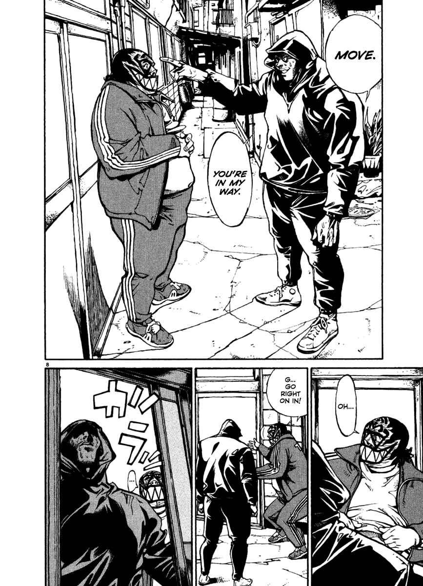 Page 8 Chapter 21 Agnes Kamen