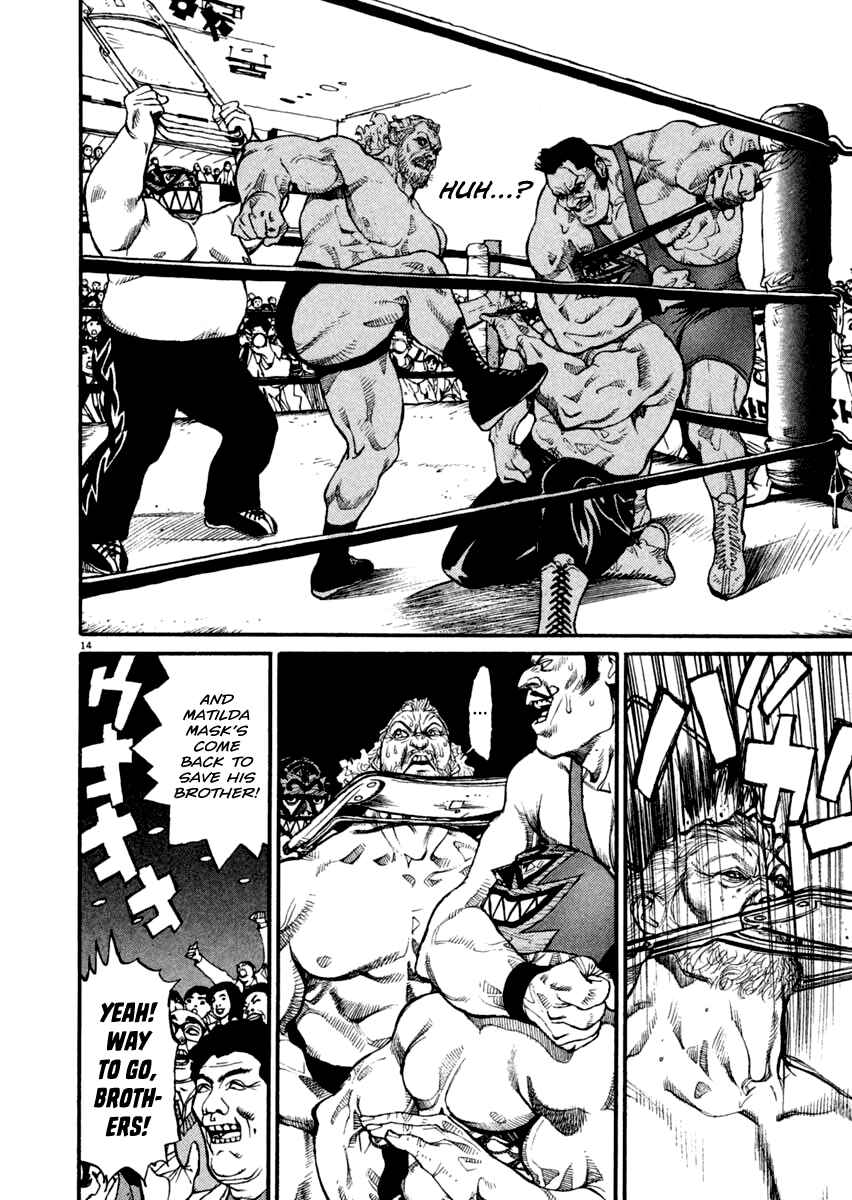 Page 14 Chapter 14 Agnes Kamen