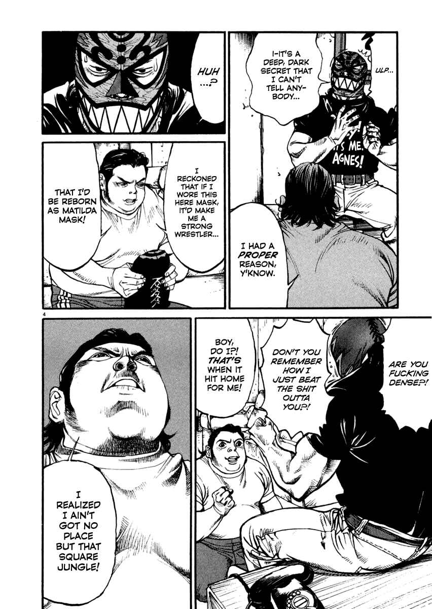 Page 4 Chapter 14 Agnes Kamen