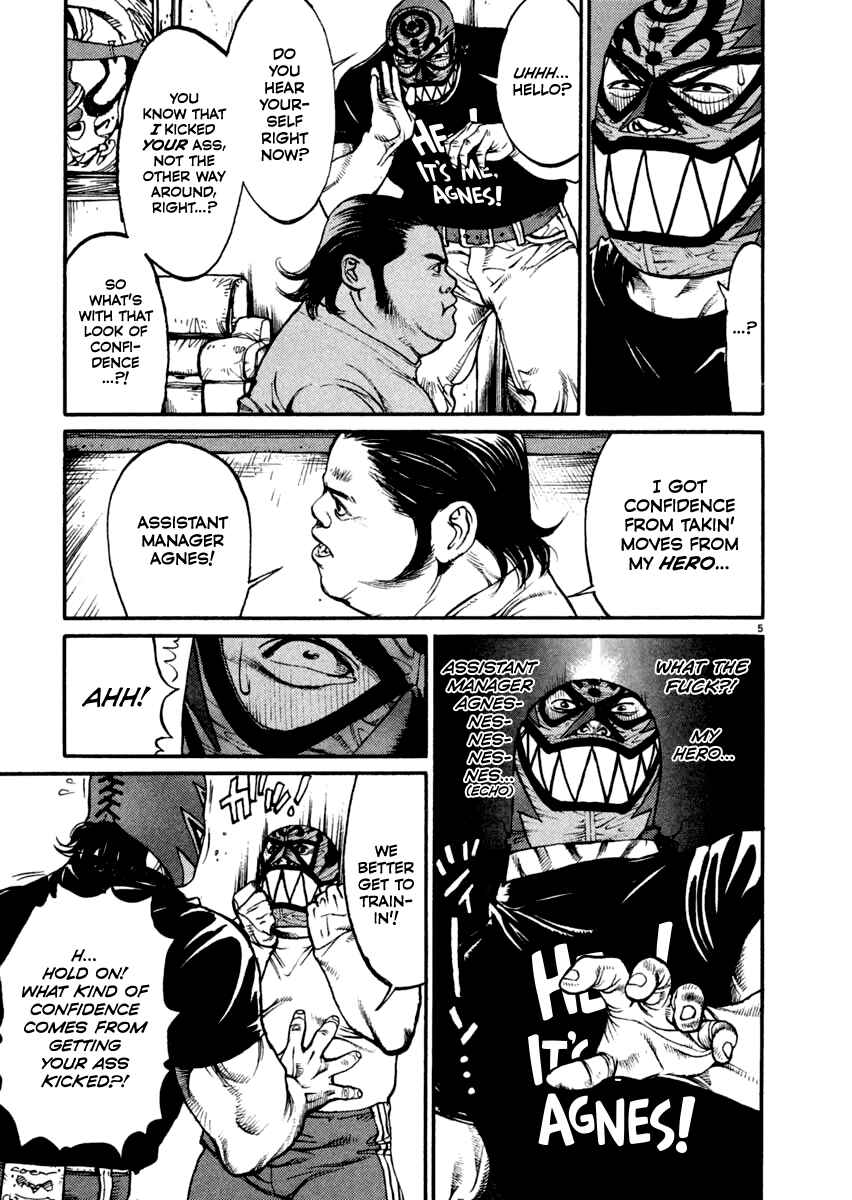 Page 5 Chapter 14 Agnes Kamen