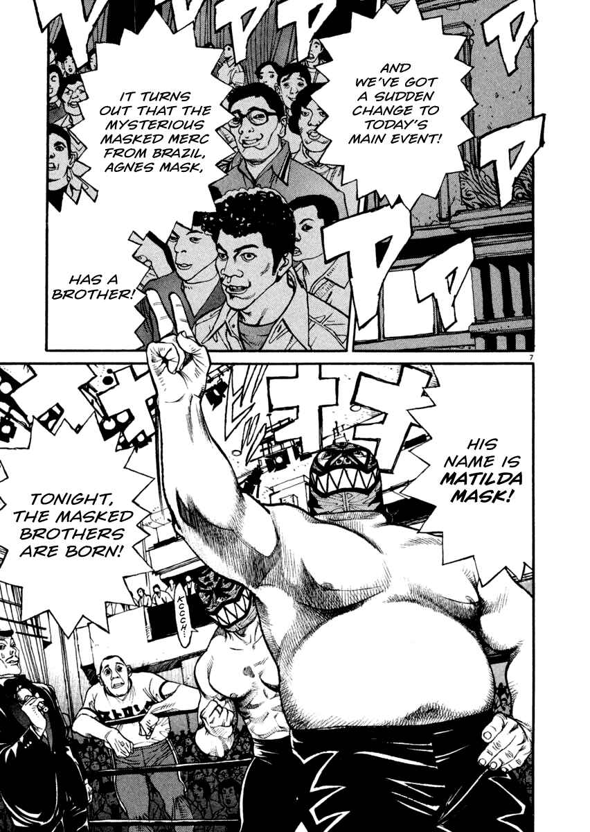 Page 7 Chapter 14 Agnes Kamen