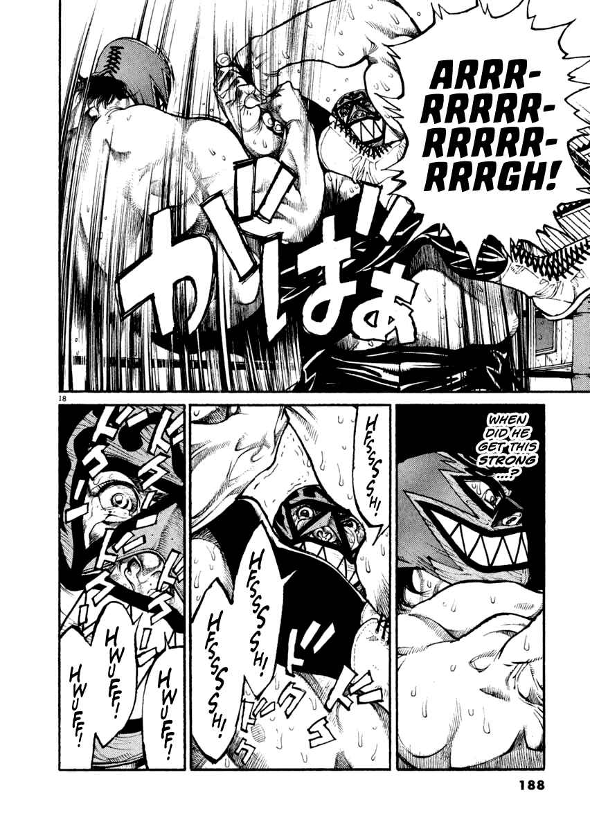 Page 18 Chapter 17 Agnes Kamen