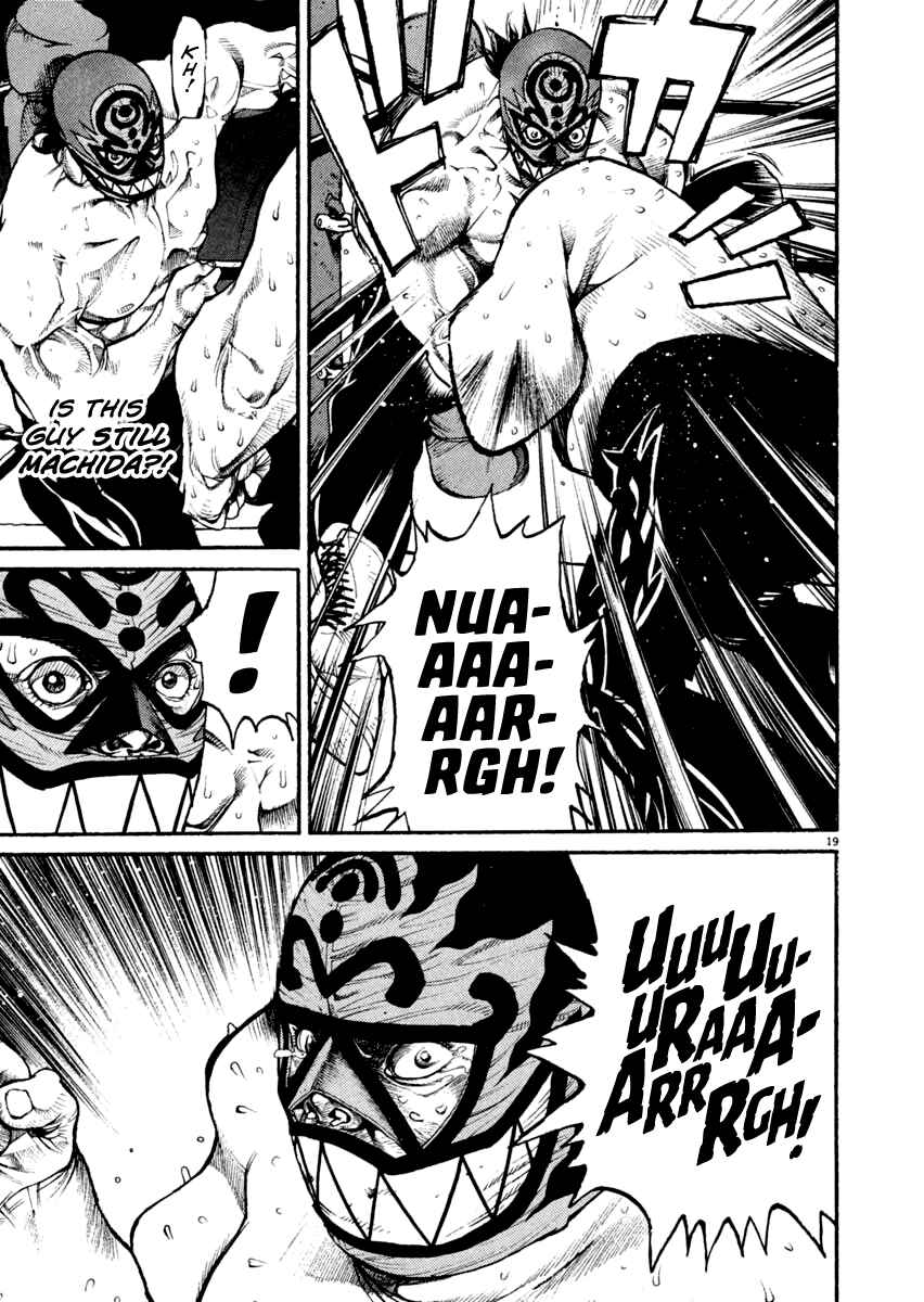 Page 19 Chapter 17 Agnes Kamen
