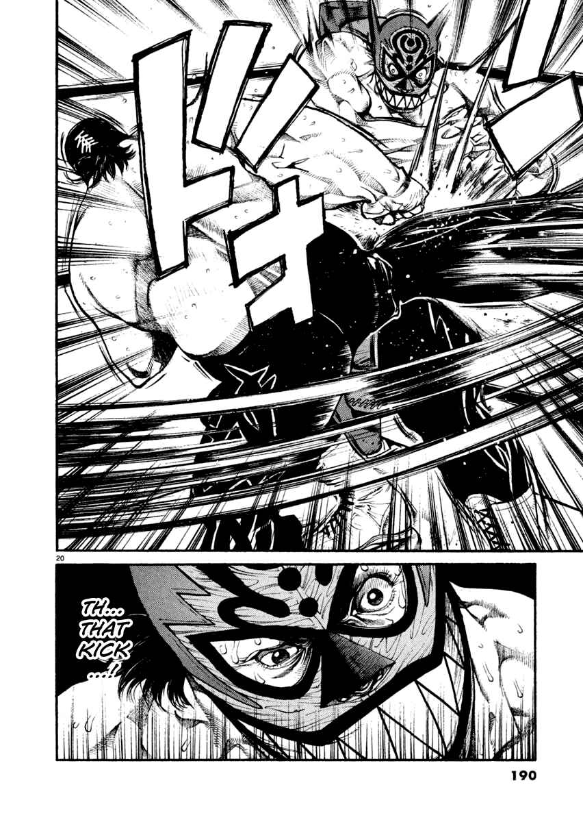 Page 20 Chapter 17 Agnes Kamen