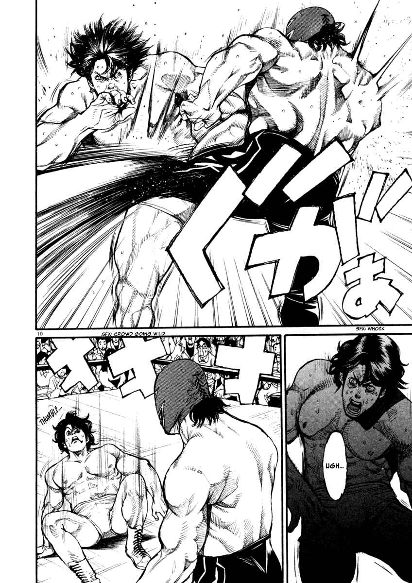 Page 10 Chapter 8 Agnes Kamen