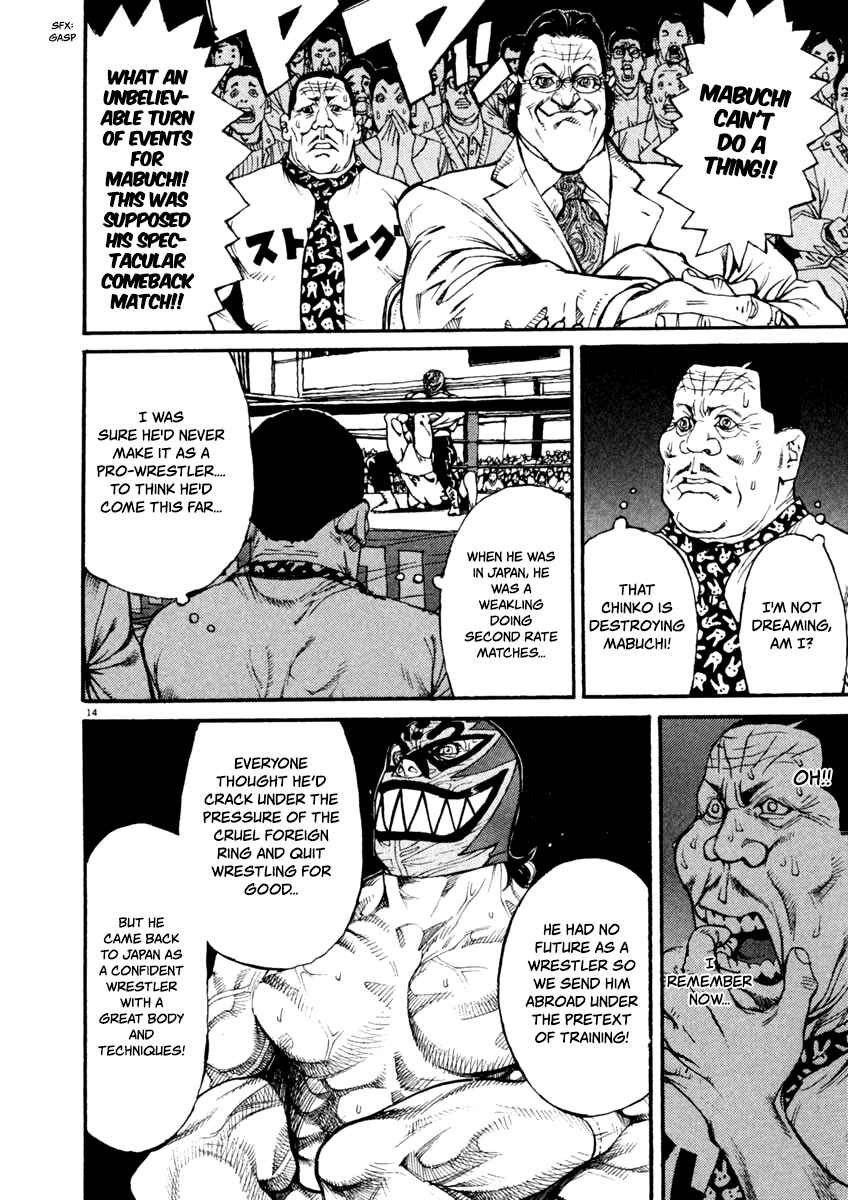 Page 14 Chapter 8 Agnes Kamen
