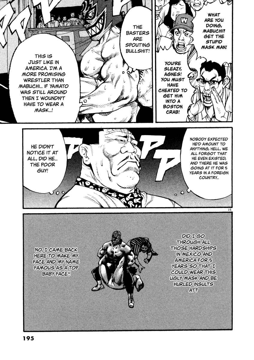 Page 15 Chapter 8 Agnes Kamen
