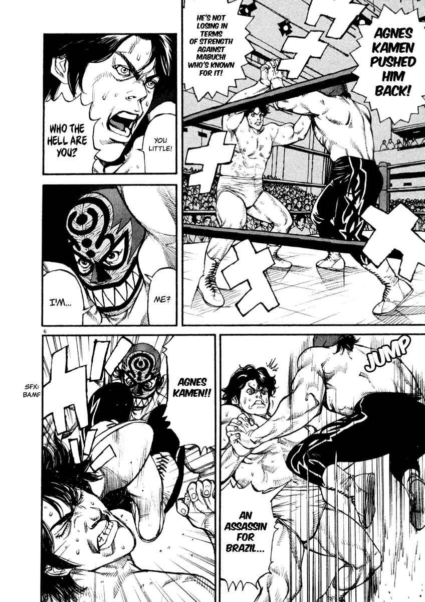 Page 6 Chapter 8 Agnes Kamen