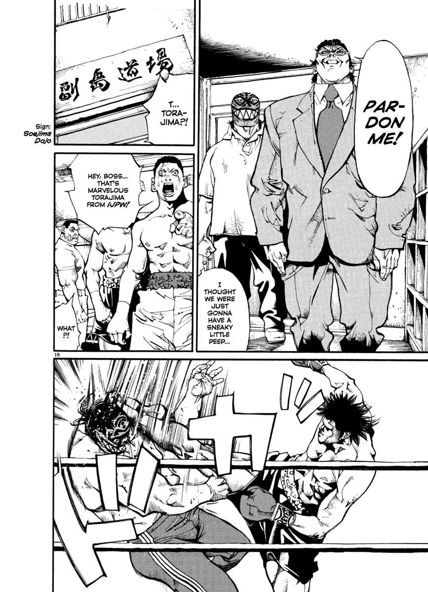 Page 18 Chapter 23 Agnes Kamen