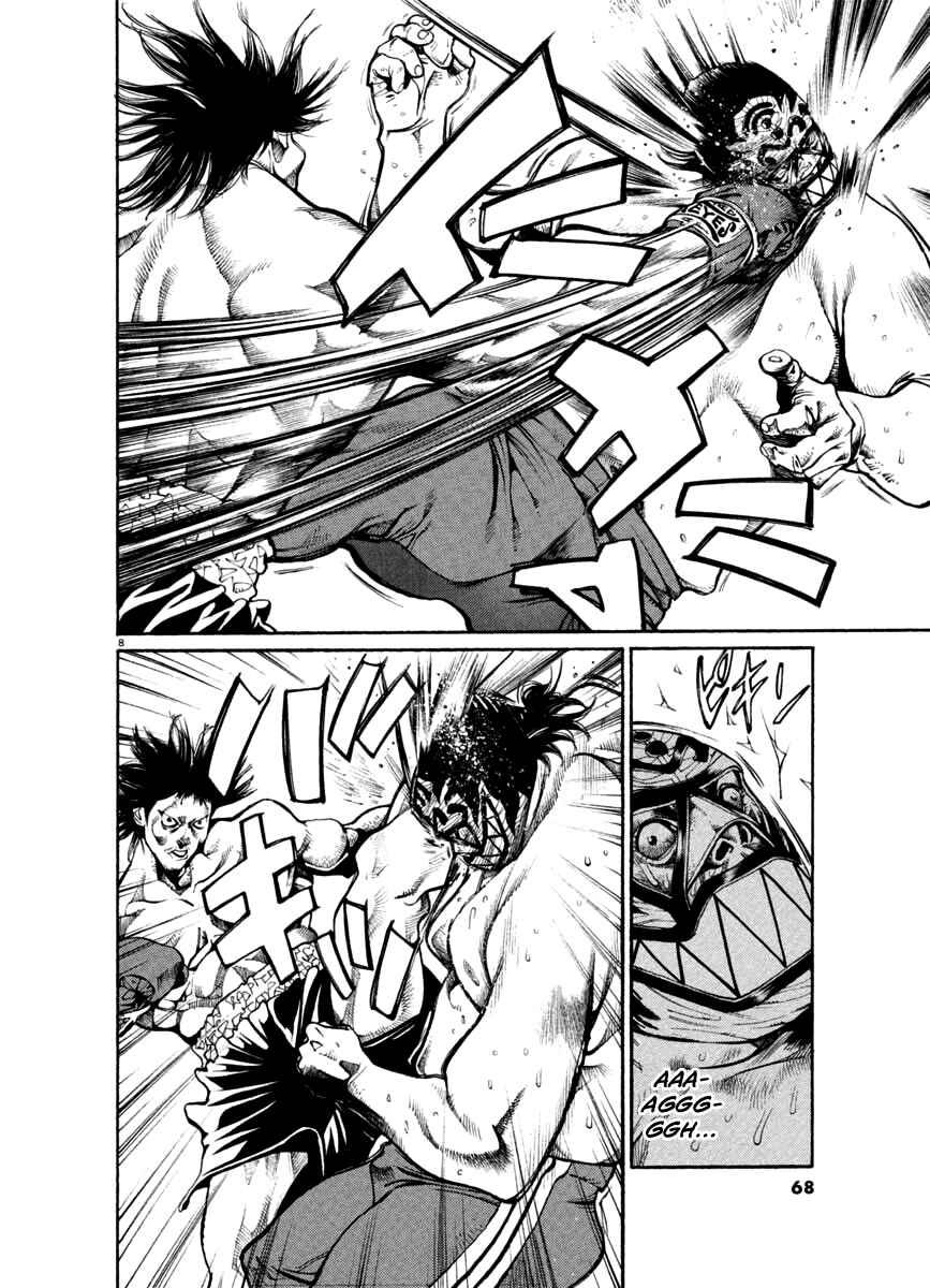 Page 8 Chapter 23 Agnes Kamen