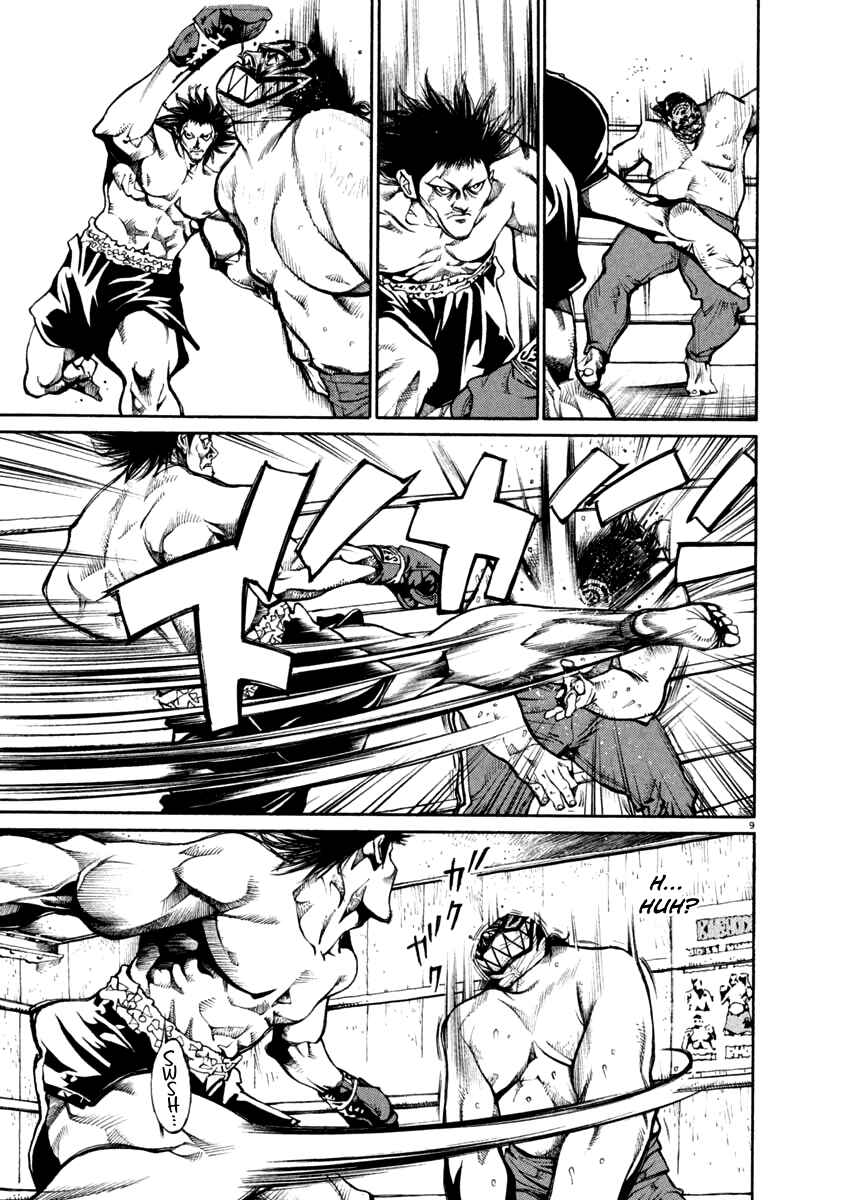 Page 9 Chapter 23 Agnes Kamen