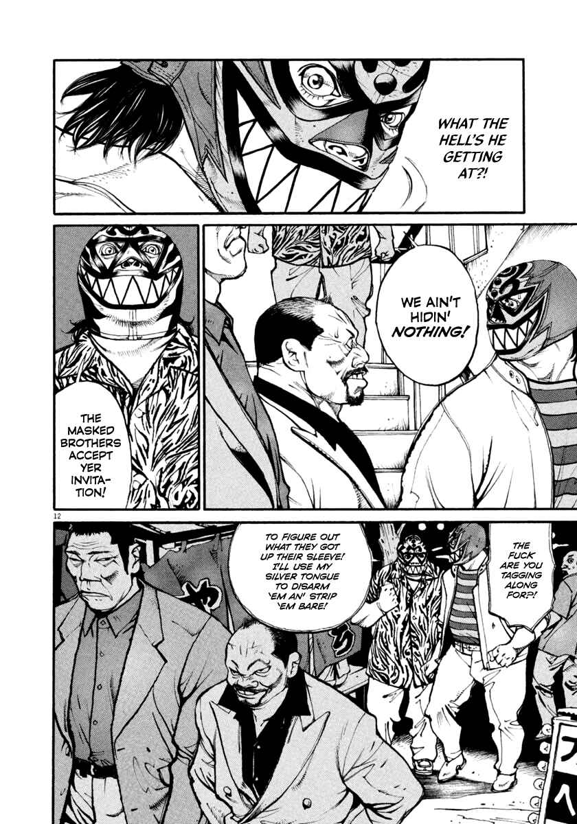 Page 12 Chapter 35 Agnes Kamen