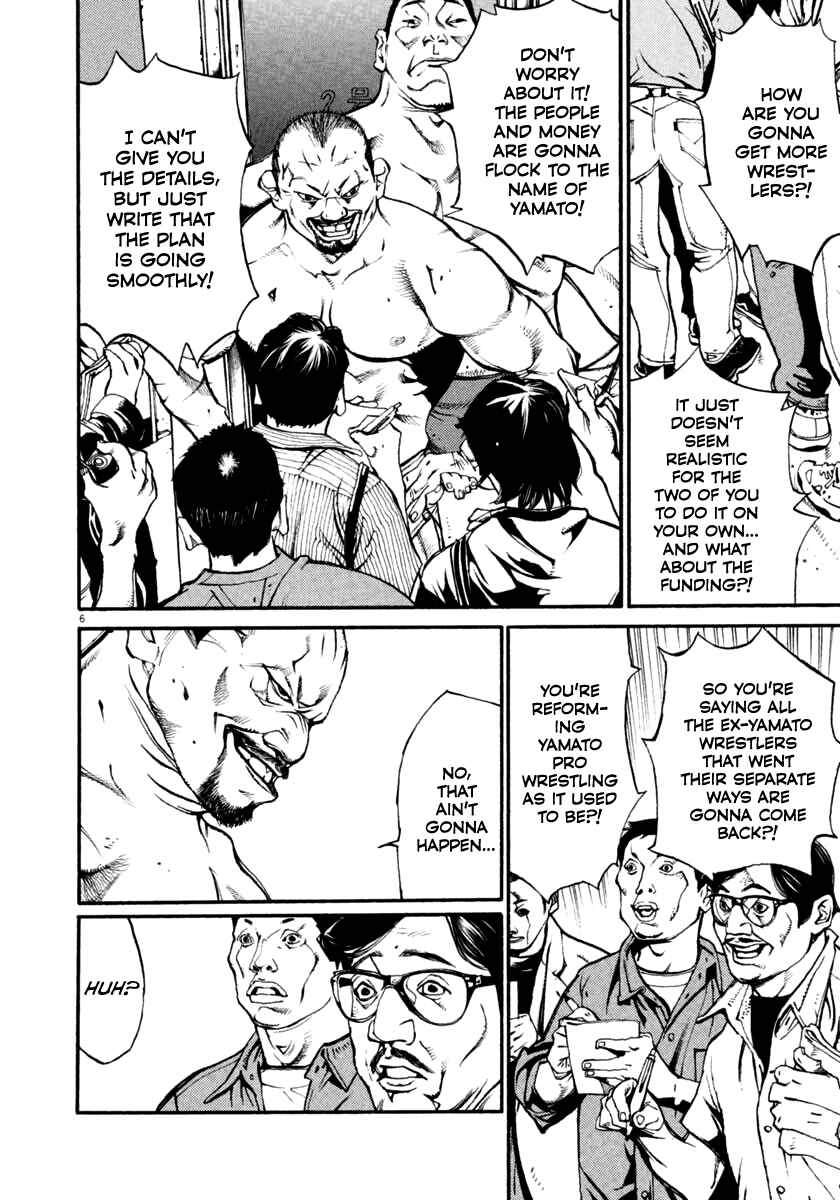 Page 6 Chapter 35 Agnes Kamen