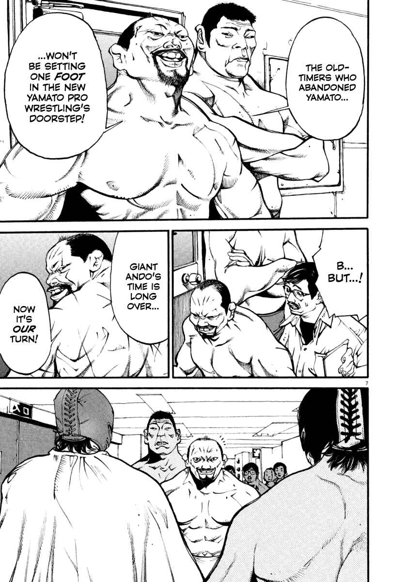 Page 7 Chapter 35 Agnes Kamen