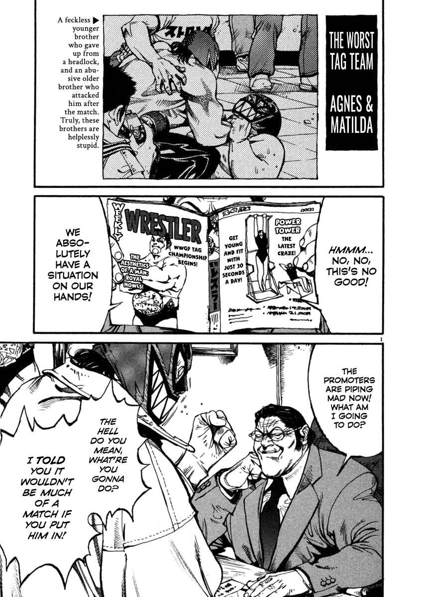 Page 1 Chapter 16 Agnes Kamen