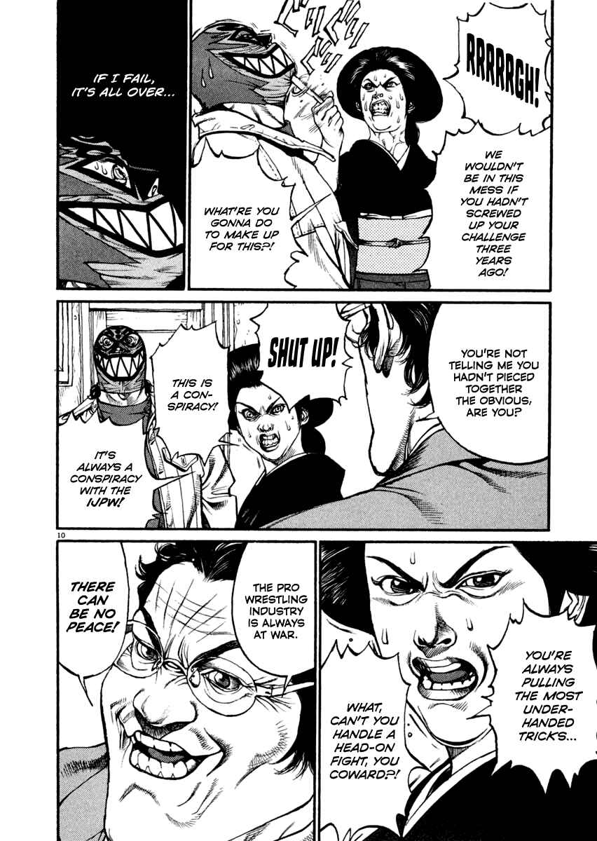 Page 10 Chapter 16 Agnes Kamen